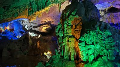 Furong Cave