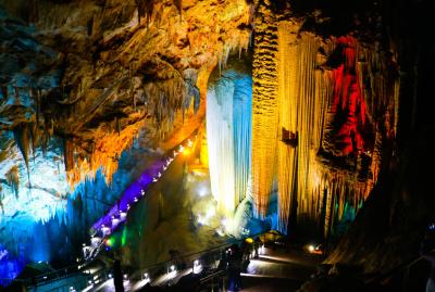 Furong Cave