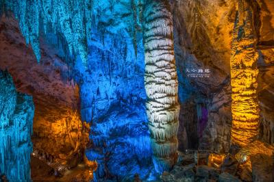 Furong Cave