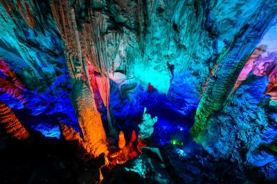Furong Cave