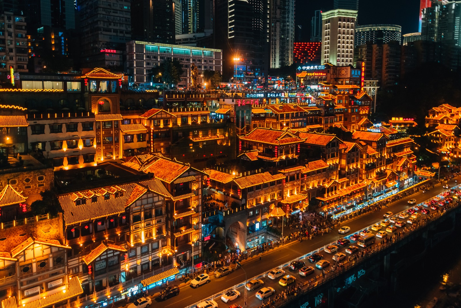 Hongya Cave