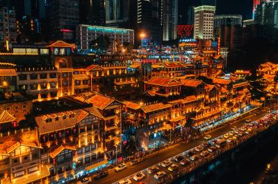 Hongya Cave
