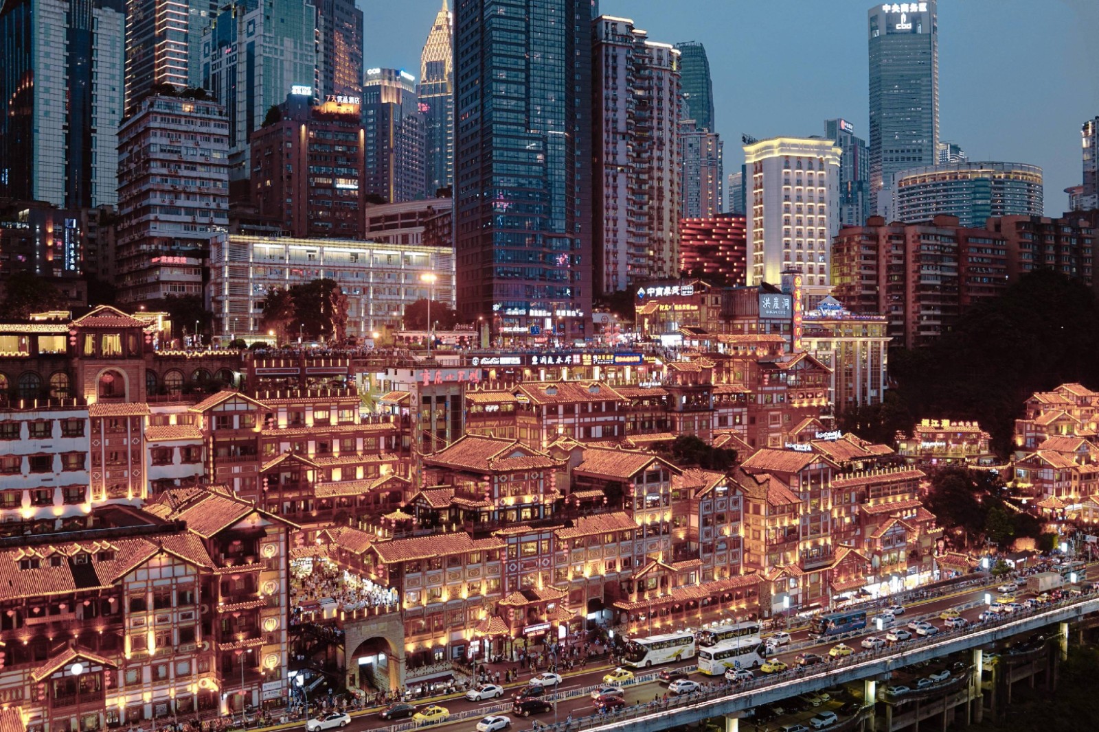 Hongya Cave