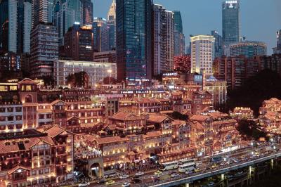 Hongya Cave