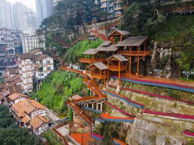 Hongya Cave