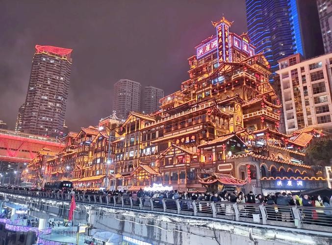 Hongya Cave