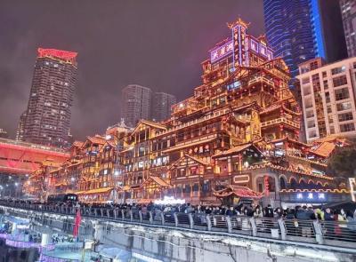 Hongya Cave