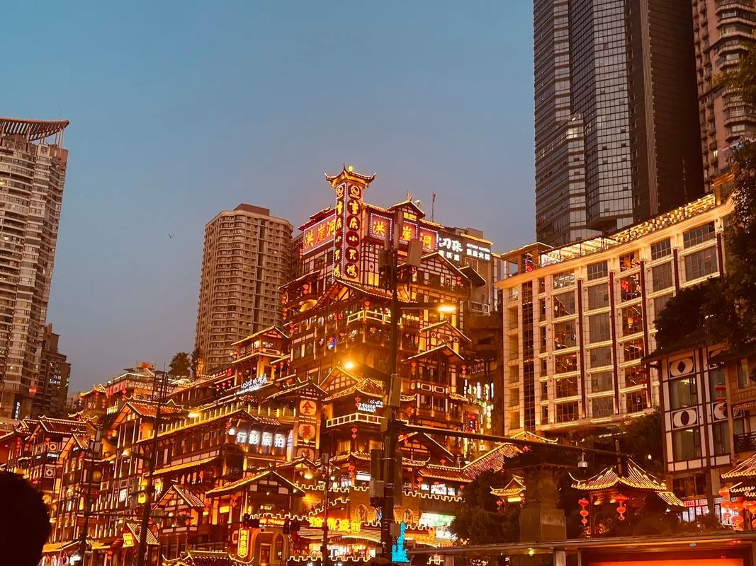Hongya Cave