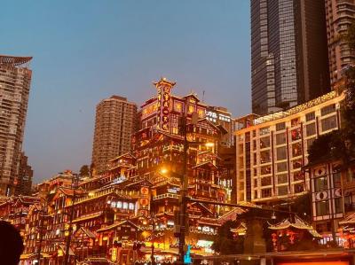Hongya Cave