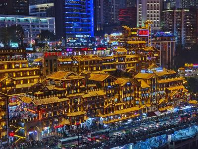 Hongya Cave