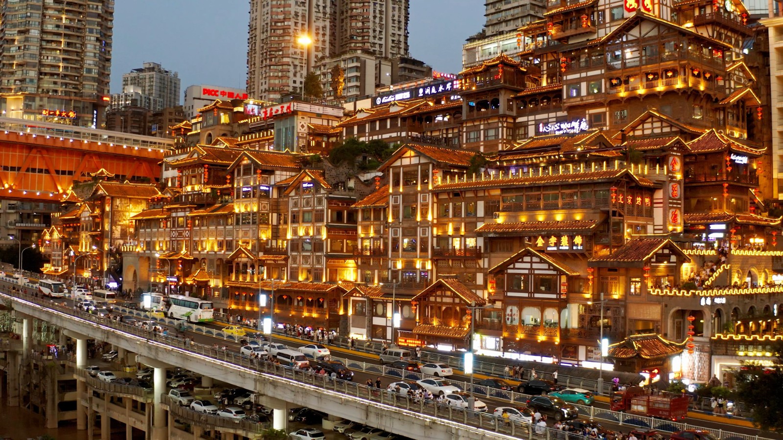 Hongya Cave