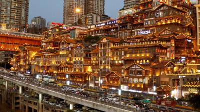 Hongya Cave