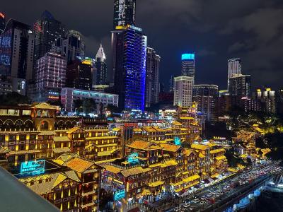 Hongya Cave