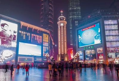 Jiefangbei Pedestrian Street