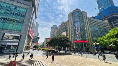 Jiefangbei Pedestrian Street