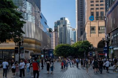 Jiefangbei Pedestrian Street