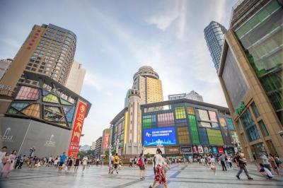 Jiefangbei Pedestrian Street