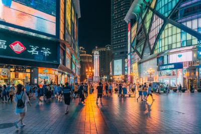 Jiefangbei Pedestrian Street