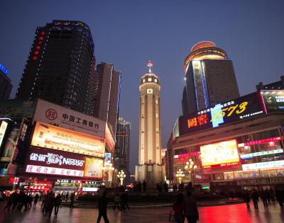 Jiefangbei Pedestrian Street