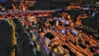 Longmenhao Old Street