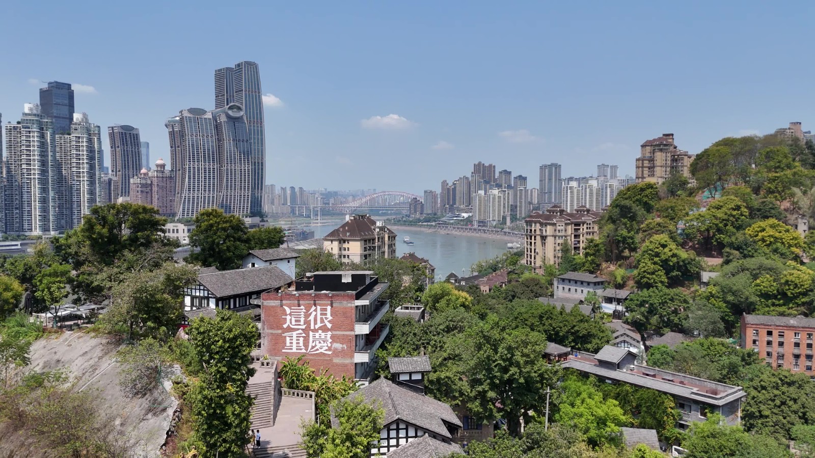 Longmenhao Old Street