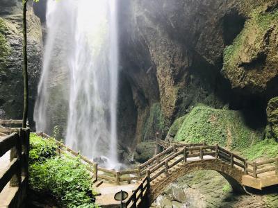 Longshuixia Fissure Gorge
