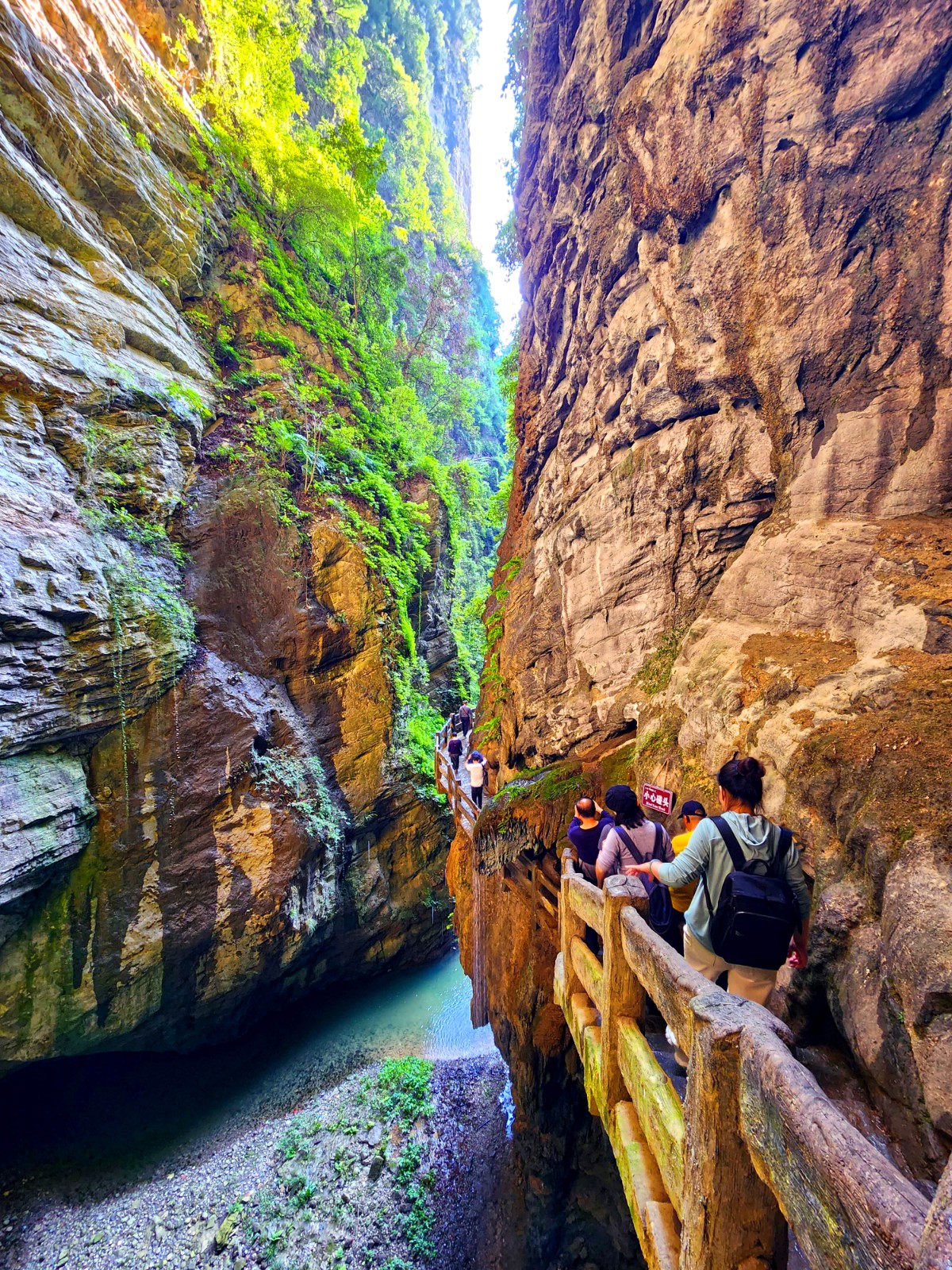 Longshuixia Fissure Gorge