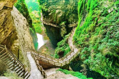 Longshuixia Fissure Gorge
