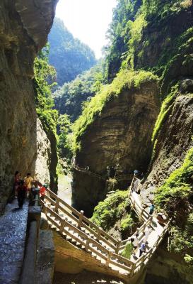 Longshuixia Fissure Gorge