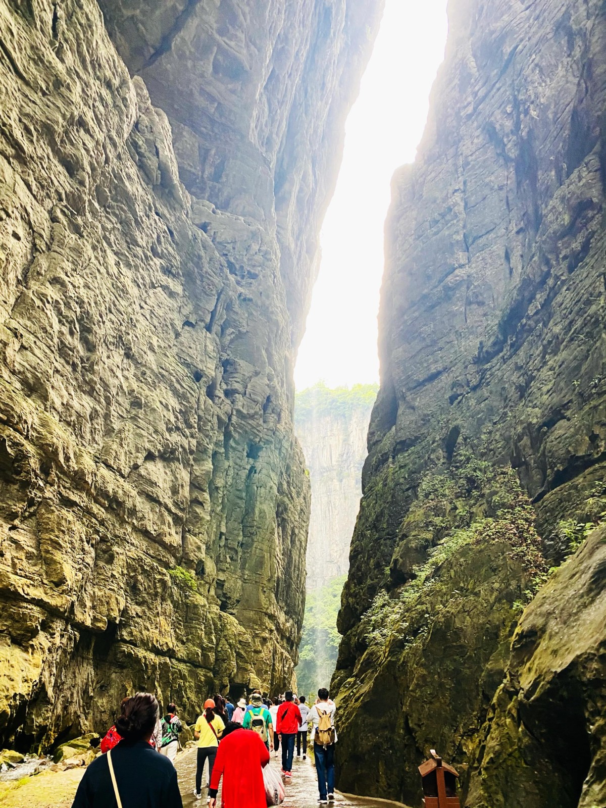 Longshuixia Fissure Gorge