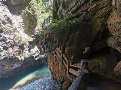 Longshuixia Fissure Gorge