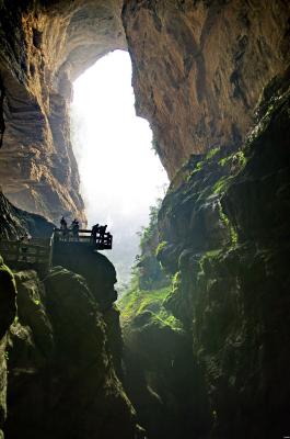Longshuixia Fissure Gorge