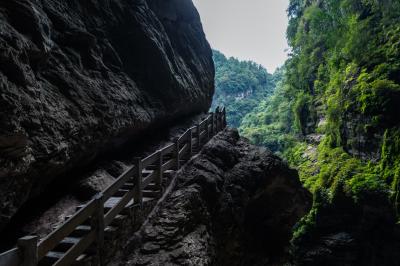 Longshuixia Fissure Gorge