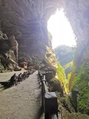 Longshuixia Fissure Gorge