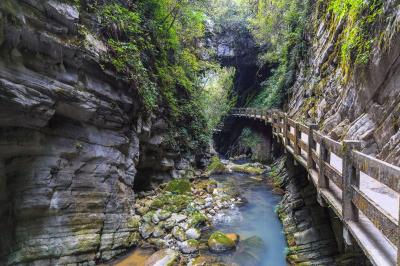 Longshuixia Fissure Gorge