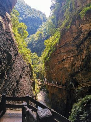 Longshuixia Fissure Gorge