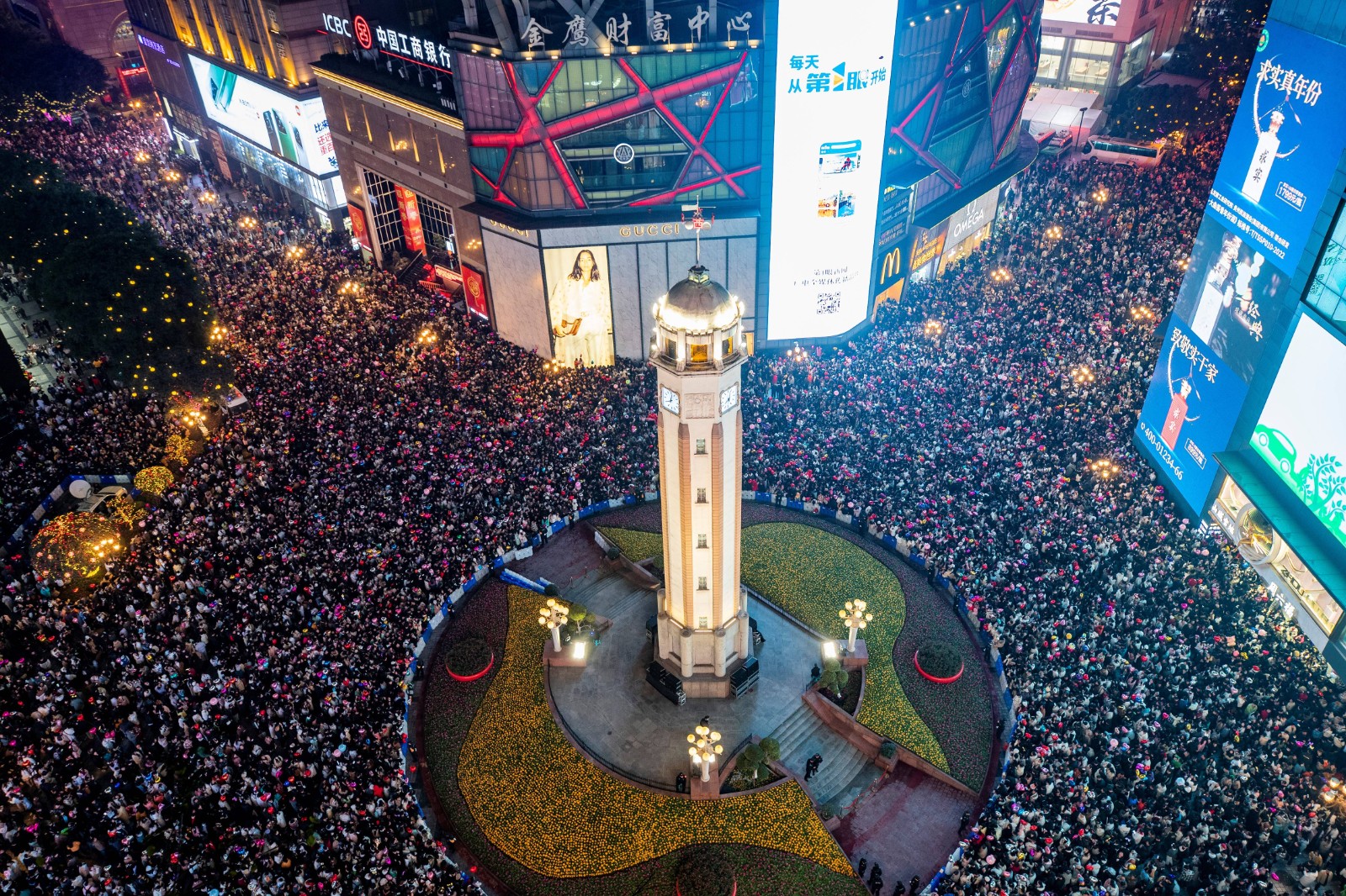 Chongqing Liberation Monument