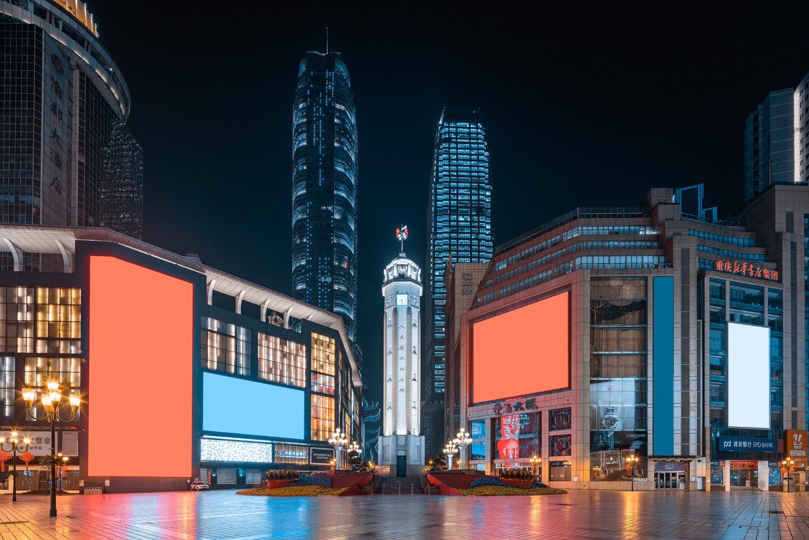 Chongqing Liberation Monument