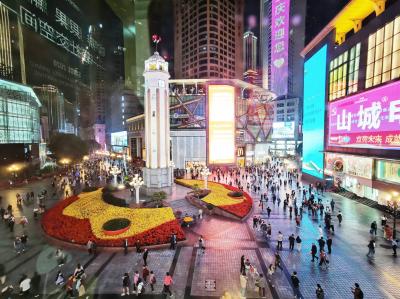 Monument to the People's Liberation