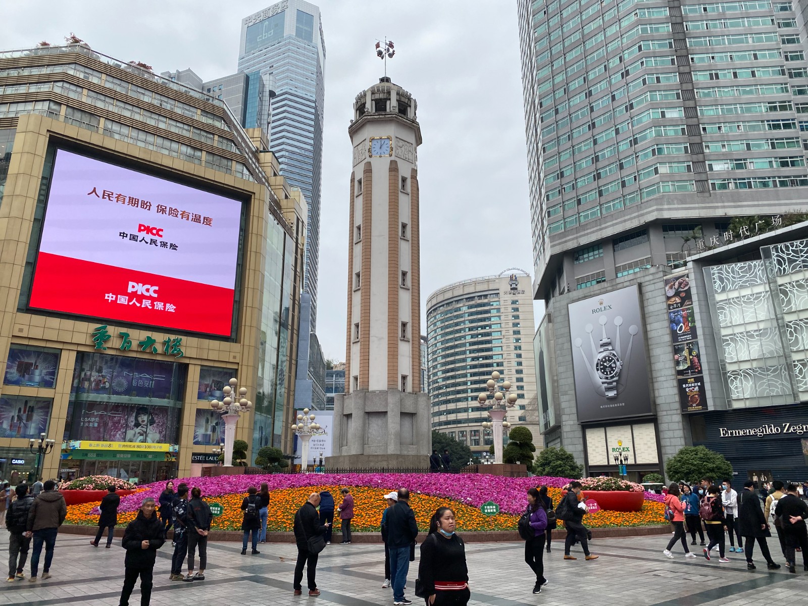 Chongqing Liberation Monument