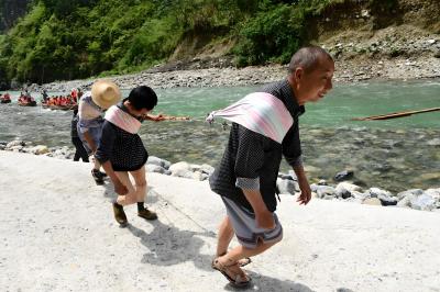 Shennong Stream