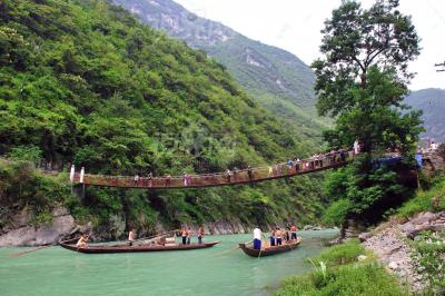 Shennong Stream