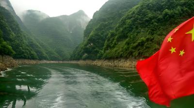 Shennong Stream