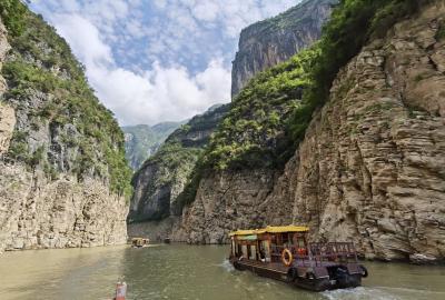 Shennong Stream