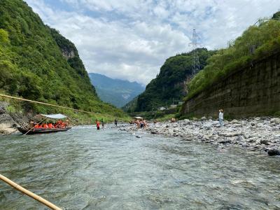 Shennong Stream