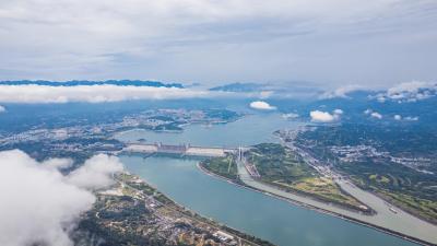Three Gorges Dam