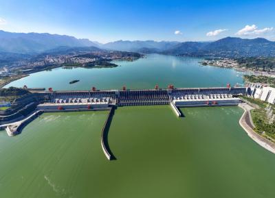 Three Gorges Dam