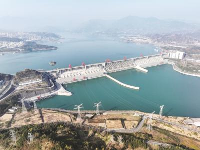 Three Gorges Dam