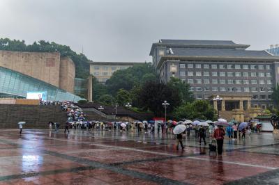 Three Gorges Museum