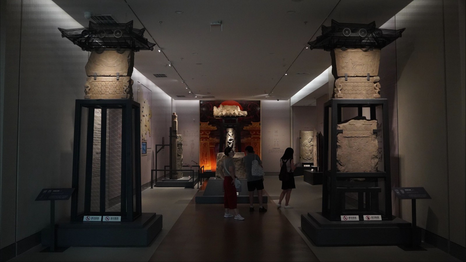 Three Gorges Museum